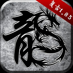 热水传说bt版手游