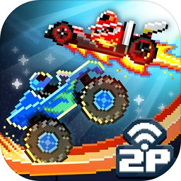 撞头赛车最新破解版2022