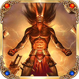 义战龙城之王者归来果盘版(暂未上线)