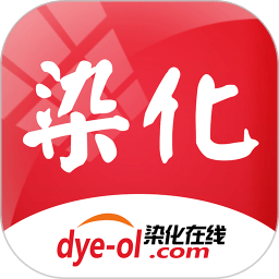 染化在线app