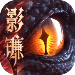 猎魂觉醒uc客户端