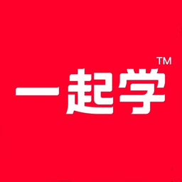 一起学学生端app