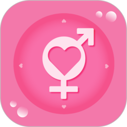备孕神器软件