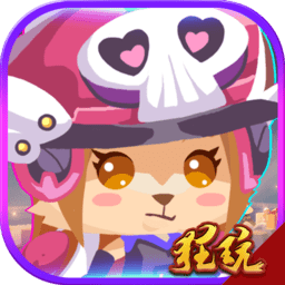 口袋英雄满v变态版