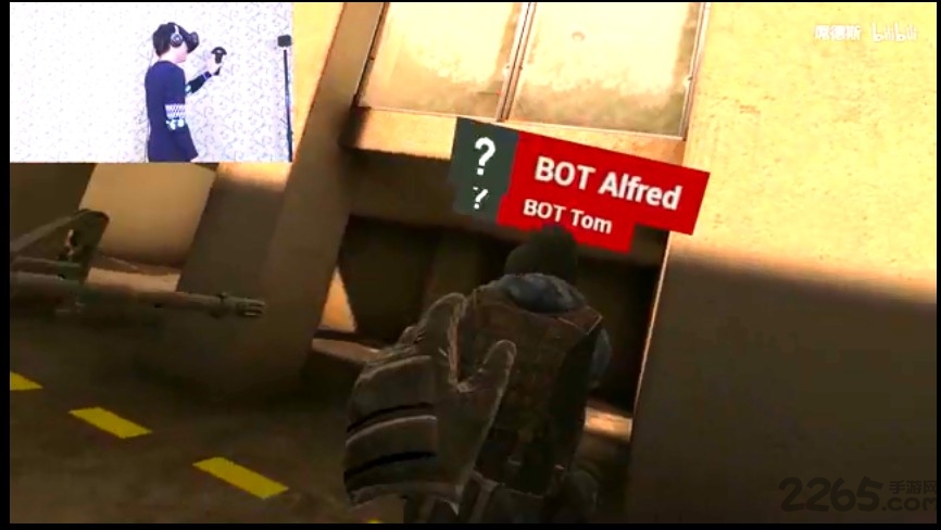 vr枪战模拟器手机版下载