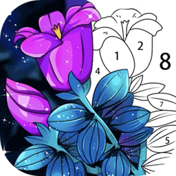 数字填色减压书手机版