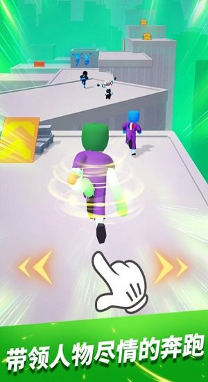 一路火花带闪电游戏下载