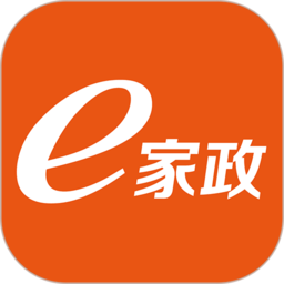 e家政保洁官方版