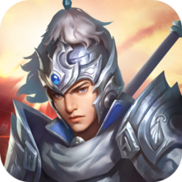 三国戏赵云传旧版本