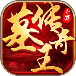 7725墓王传说归来手机版