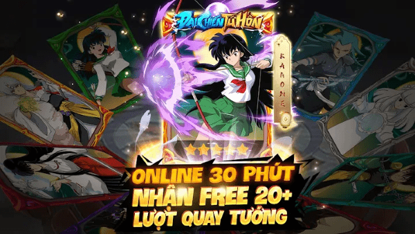 四魂之战官方下载