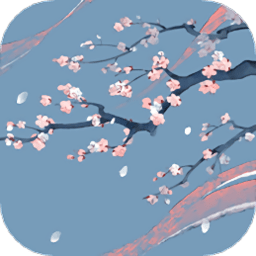 相思词app手机版