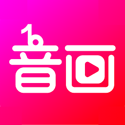 音画app2022版