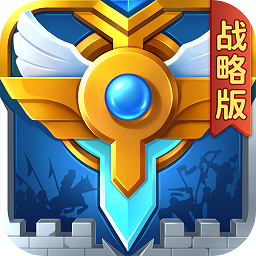 英魂之刃折扣平台