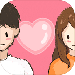 恋爱推理社游戏(暂未上线)