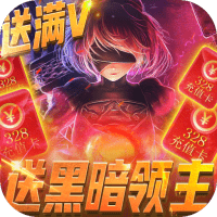 翠绿的宝石bt版