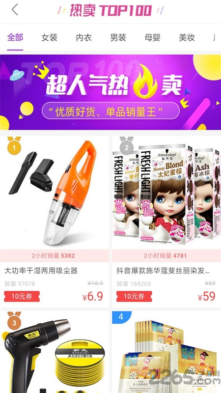 对话视频生成器app下载