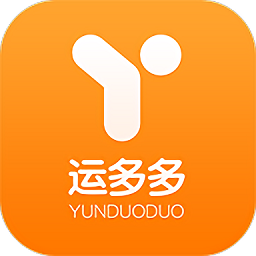 运多多货主端app