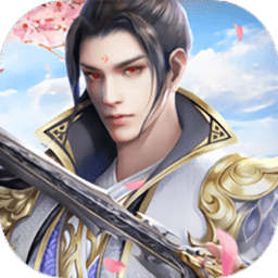 太古仙缘变态版