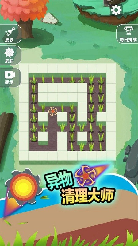 顺手割个草游戏下载