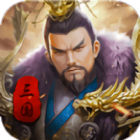 三国志觉醒官方版(暂未上线)