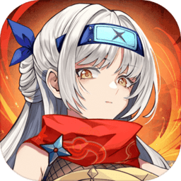 忍者学园卡牌游戏