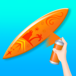 制作冲浪板最新版