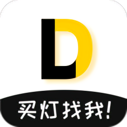 点亮家装app
