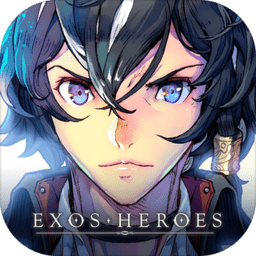 exos heroes wiki国际中文安装包
