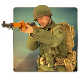 勇气召唤二战前线突击队游戏