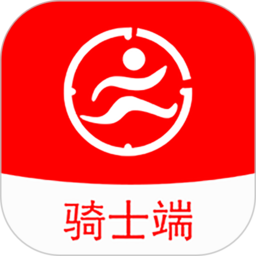 极限骑手app