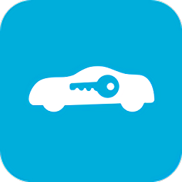 手机车钥匙app