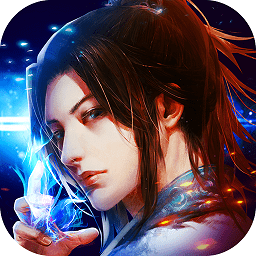 逍遥仙尘微信登录版