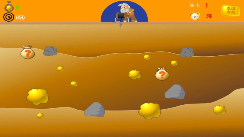 熊猫永不为奴下载