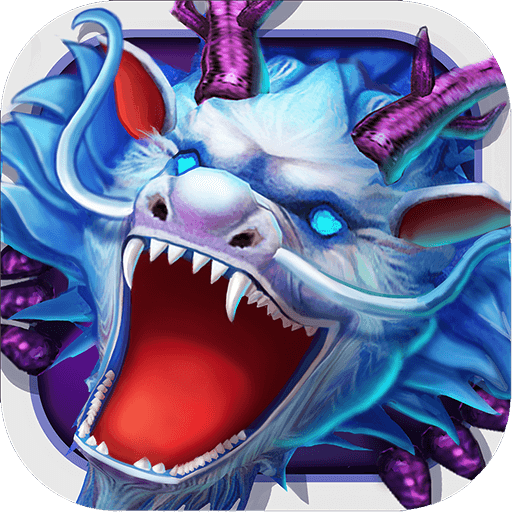 街机海王捕鱼最新手机版