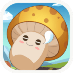 快乐种菜手机游戏