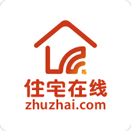 住宅在线官方版