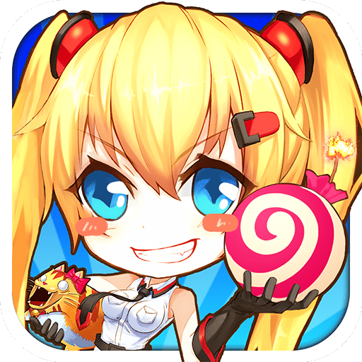 弹弹堂大乱斗无限版