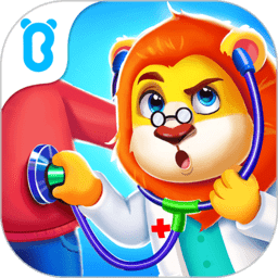宝宝诊所日记最新版