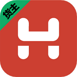 鸿运宝货主app
