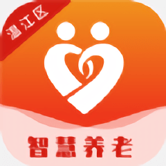 温江智慧养老