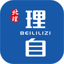 工程师助手官方版