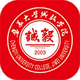 智慧诚毅app