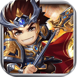 三国之箭神官方版