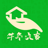 无忧保姆员工端