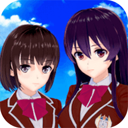 樱花公主模拟器游戏