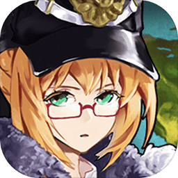 美少女拯救人类官方正版(暂未上线)