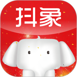 抖象app