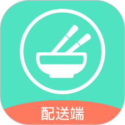 餐聚惠配送端
