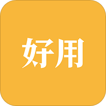 佛山好用平台